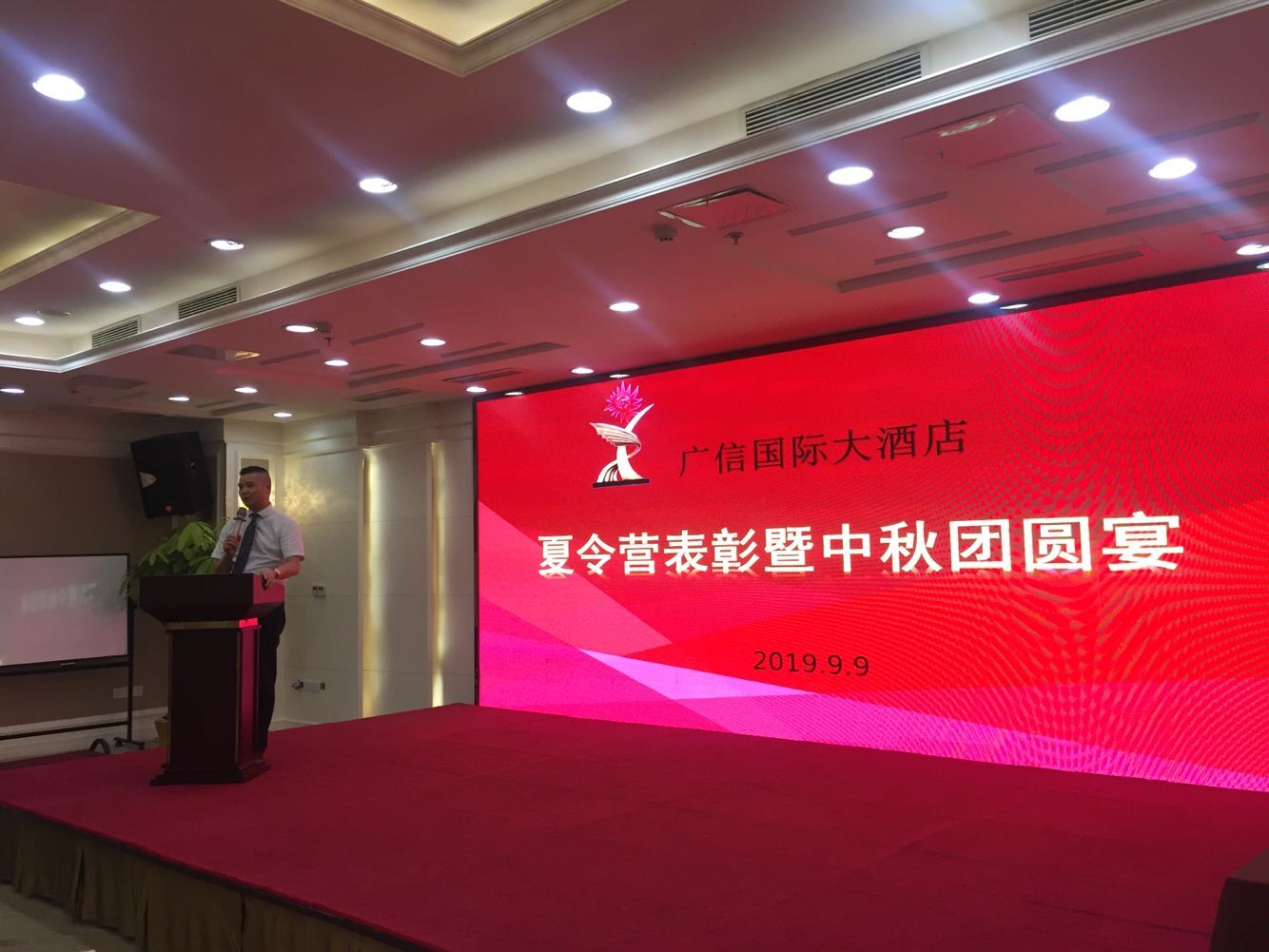 开云手机平台_开云(中国)隆重召开夏令营表彰暨中秋团圆宴(图1) 开云手机平台_开云(中国)隆重召开夏令营表彰暨中秋团圆宴(图1)