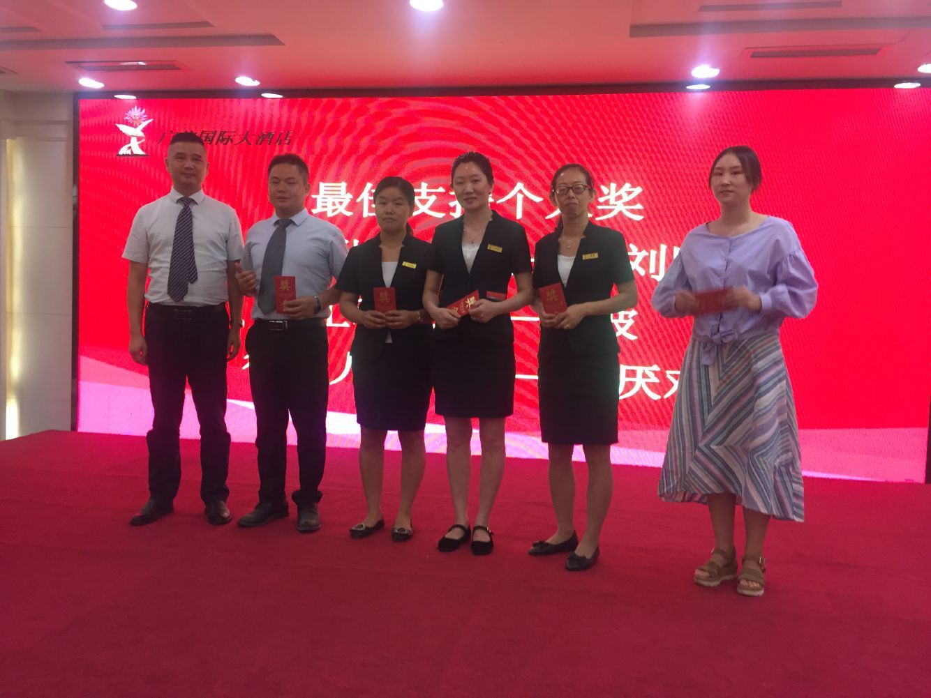 开云手机平台_开云(中国)隆重召开夏令营表彰暨中秋团圆宴(图2) 开云手机平台_开云(中国)隆重召开夏令营表彰暨中秋团圆宴(图2)