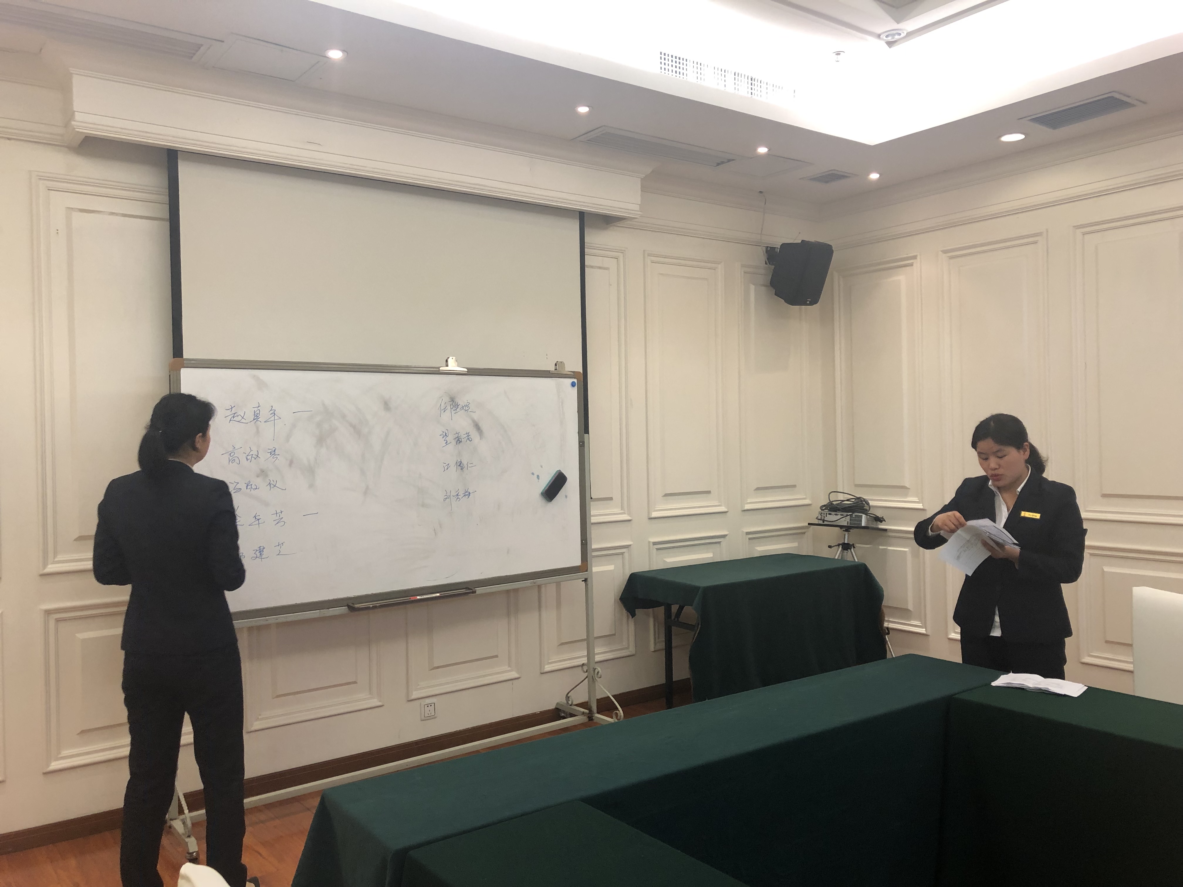 一季度“评优评先”工作圆满结束(图2)