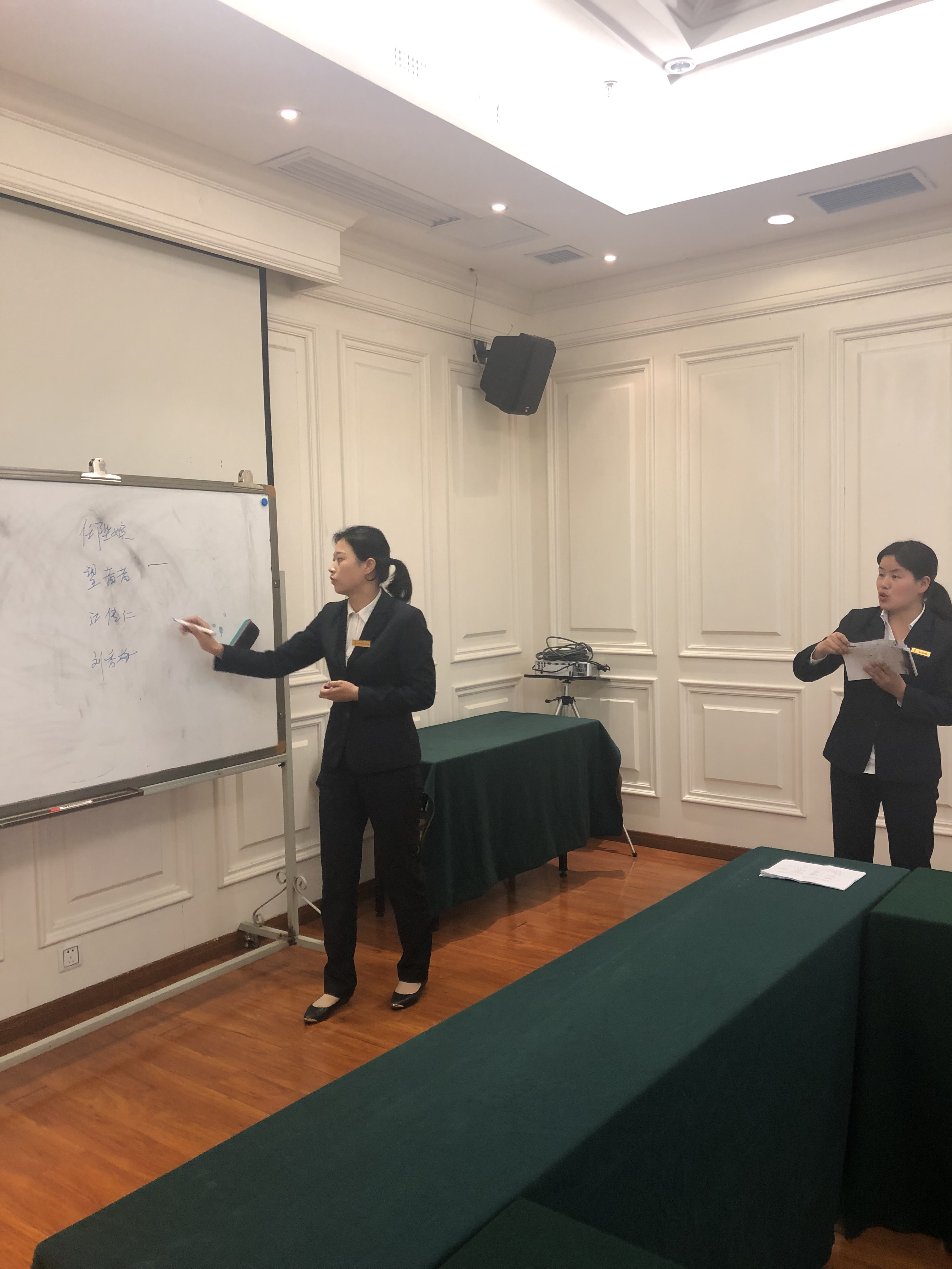 一季度“评优评先”工作圆满结束(图3)