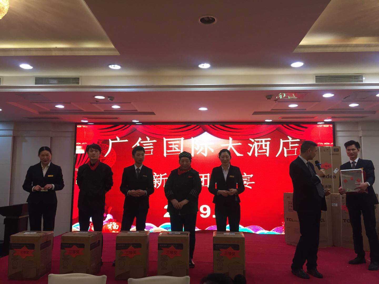 开云手机平台_开云(中国)2019新春团拜宴(图2)