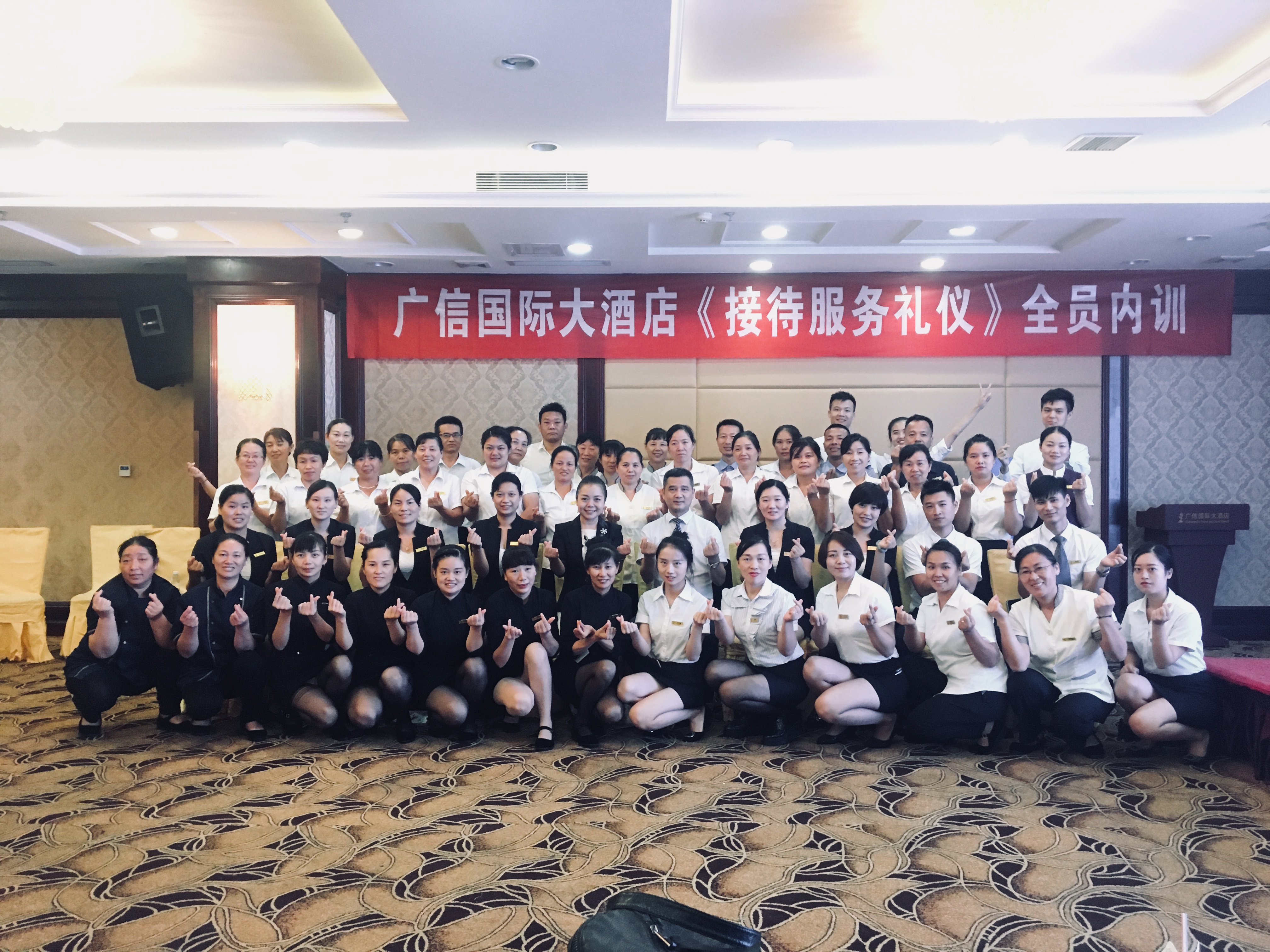 树服务品牌 做有品质酒店(图3) 树服务品牌 做有品质酒店(图3)