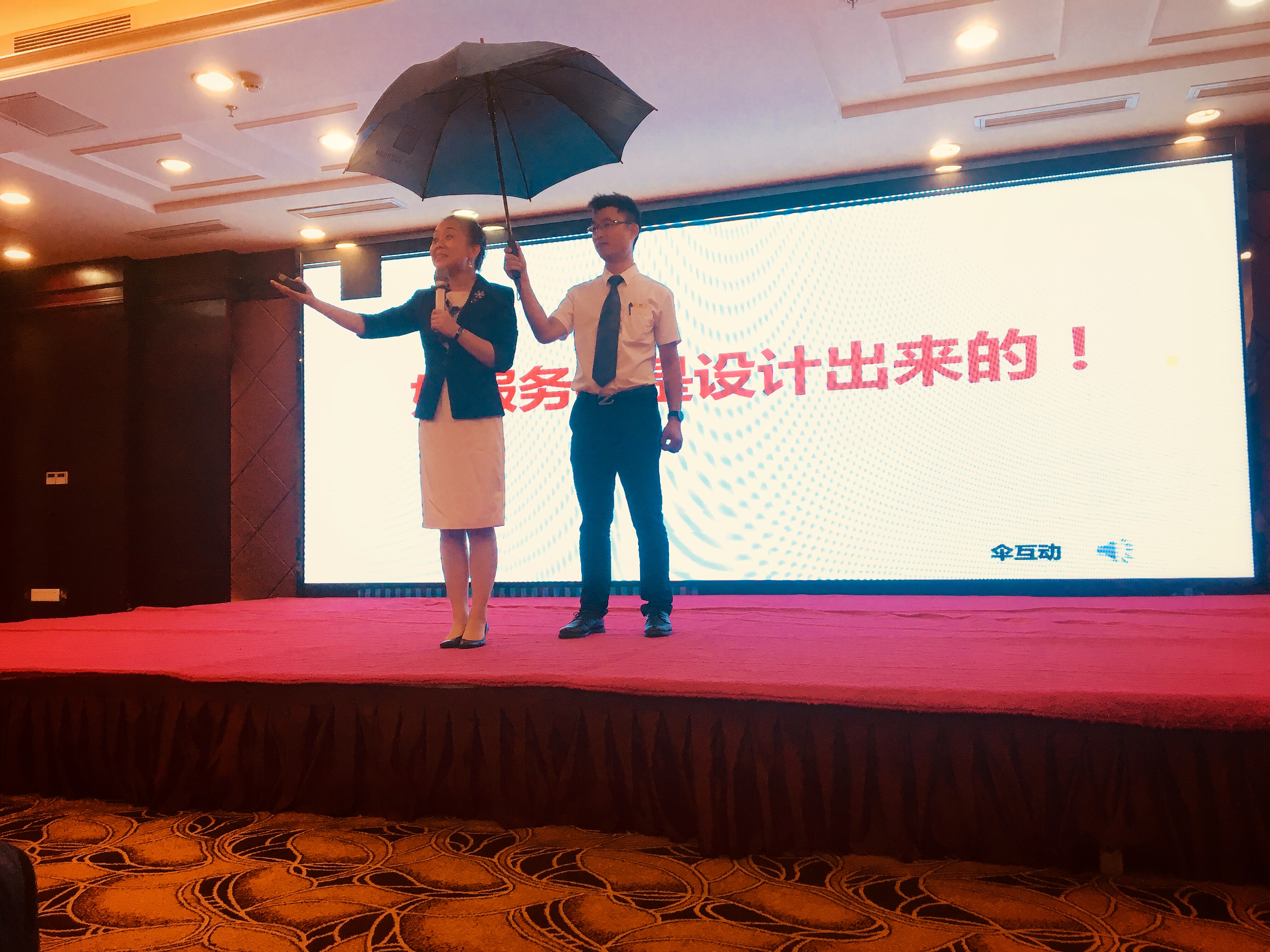 树服务品牌 做有品质酒店(图2) 树服务品牌 做有品质酒店(图2)